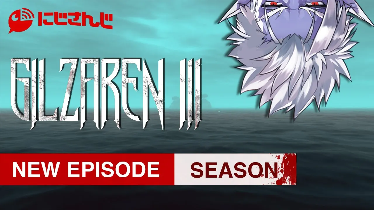 漂流、あるいはテスト配信