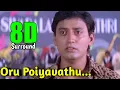 Download Lagu Oru Poiyavathu Sol Kanne 8D | Prasanth | Simran | Hariharan | Vairamuthu | A R Rahman | 8D Studio