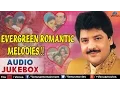 Download Lagu Udit Narayan |  Audio jukebox | Ishtar Music