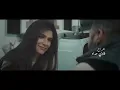 Qesset Hob (Oriental Version) - Ramy Ayach