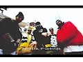 Download Lagu RISE OF THE NORTHSTAR - Welcame [Furyo State Of Mind] (OFFICIAL)