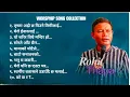 Download Lagu Nepali Christian Worship Song Collection | Rohit Thapa | Meaningful Songs | #rohitthapa