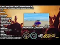Download Lagu DJ ADID -\