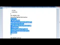 Functions Scope in C programming Local file