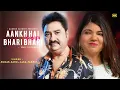 Aankh Hai Bhari Bhari - Kumar Sanu, Alka Yagnik | Nadeem Shravan | Kumar Sanu Hits Songs