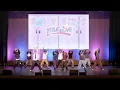 INI｜'True Love' Practice Video (Stage Rehearsal Ver.)