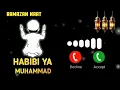 Download Lagu Habibi ya muhammad islamic ringtonedua#viral #video#ramadan  #ialamic #ringtone #habibiyamuhammad123
