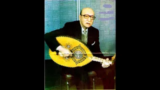 محمد عبد الوهاب ـ صياغة لحن هذه ليلتي ـ بروفة 