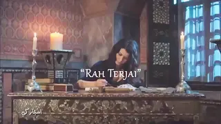 رح ترجعي شكلو القدر واقف على حكم البشر وقررو تنياتن يبعدوني عنك دندنها
