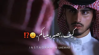 فرقة المطروشي الحربية شلني الشوق 