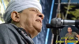 الشيخ ياسين التهامي  قصيدة ياروحي دندنها