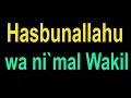 Download Lagu Hasbunallah Wanikmal Wakil 🤲 Powerful Islamic Dhikr for Protection \u0026 Peace