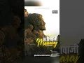 Download Lagu Chhatrapati Shivaji Maharaj Status 4k| Shivjayanti 2024| 3D #shorts #jayshivray #shivajimaharaj