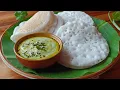 Coconut Dosa Recipe | Soft, Fluffy \u0026 Aromatic South Indian Breakfast | Soft \u0026 Spongy Coconut Dosa