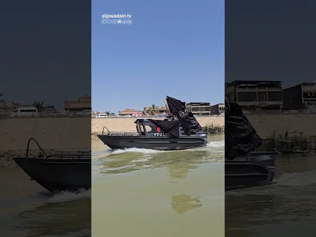 .فعالية رمزية جسّدت الولاء الخالد في ذكرى استشهاد الإمام الجواد (عليه السلام).