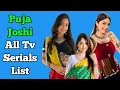 Puja Joshi All Tv Serials List Indian Television Actress Kaal Bhairav Rahasya