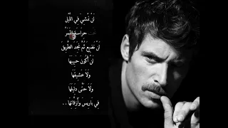 كتبتها في كل سطر اخفيتها بين كل فكر  دندنها