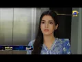 Download Lagu Mohra Episode 23 Promo | Tomorrow at 8:00 PM only on Har Pal Geo