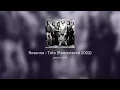 Rosanna - Toto (Remastered 2022)