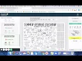 How to Access Edit and Download you FREE Summer Reading Calendar Printable