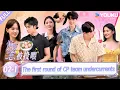 Download Lagu 【Love Wins All】EP02-1：Ambiguous men and women team up with undercurrents！| YOUKU SHOW English