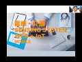 ICIEV-IVPR Lect Smartphone-based Human Activity Recognition Applications to Nursing Bigdata
