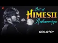 Download Lagu Best Of 💖 Himesh Reshammiya | Evergreen Himesh Reshammiya Melodies 🎵 | Heart Touching Collection💔TOP