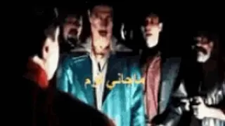 يوم ورا يوم محمد هنيدي 