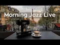Download Lagu Morning Jazz Live ~ Spring Coffee Vibes op Avenue met elegante jazz voor ontspanning 🍃☕