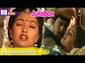Download Lagu Enga Ooru Kavalkaran Video Jukebox | Tamil Movie Songs | Ilaiyaraaja | Ramarajan | Gouthami