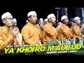 Download Lagu YA KHOIRO MAULUD || CAK OPUL SEKAR LANGIT SPESIAL BULAN MAULID