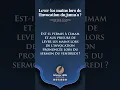 Download Lagu Lever les mains lors de l'invocation du jumu'a ? | Cheikh Salih Al-Fawzan (حفظه الله)