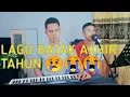 Download Lagu NDANG TARBAHEN AU DOPE MANDULO HO ||cipt.Posther sihotang || cover Ronaldo Situmorang
