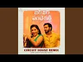 Download Lagu Zari Zari Panche katti (Circuit House Remix)