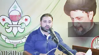 اجمل مديح للنبي محمد الحاج هشام عطوي 