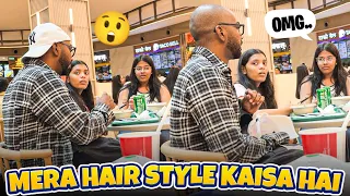 My new hair style 😆 | Random trolling | @funkyouentertainment