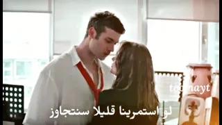 اغنيه اخر نظره بيني وبينك 