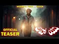 Love You Kannada Movie Teaser - Worlds First Ai Feature Film I S.Narasimhamurthy | Nutan