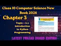 Class 10 Computer Science New Book 2026 Chapter 3 Introduction to Python Programming Topic 3 1
