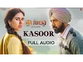 Download Lagu Kasoor : Khan Saab | New Punjabi Sad Song 2017 | Saga Music | Manje Bistre