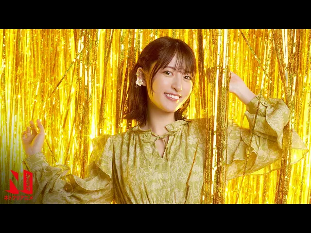 Mikako Komatsu as Riri Glam Shoot