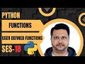 Python - User Defined Functions Explained The Secret to Writing Professional Code