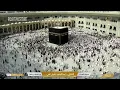 Lagu 🕋 Makkah Live | مكة مباشر | الحرم المكي مباشر | قناة القران الكريم السعودية مباشر | مكه المكرمه مبا