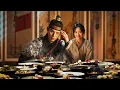 Download Lagu By Chance, By Fate - 김영우 (Bon Appetit, Your Majesty  MV)
