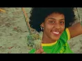 Download Lagu Eboloko - Monica (Clip Officiel)