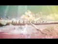 Download Lagu back number - ある未来より愛を込めて 【モスバーガー「食べるHAPPY」篇 CMソング】