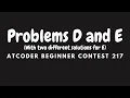 AtCoder Beginner Contest 217 Problems D E