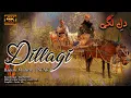 Download Lagu Tumhe Dillagi | Baabarr Mudacer | Ustad Nusrat Fateh Ali Khan
