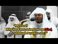 Download Lagu Final Verses of Surah Taha | Sheikh Yasser Dossary | Emotional Recitation