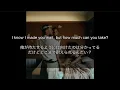【和訳】Kendrick Lamar, Blxst, Amanda Reifer- Die Hard